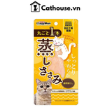  Ức Gà Hấp Nước Cốt Gà CattyMan 82927 