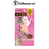  Ức Gà Hấp Với Cua CattyMan 82929 