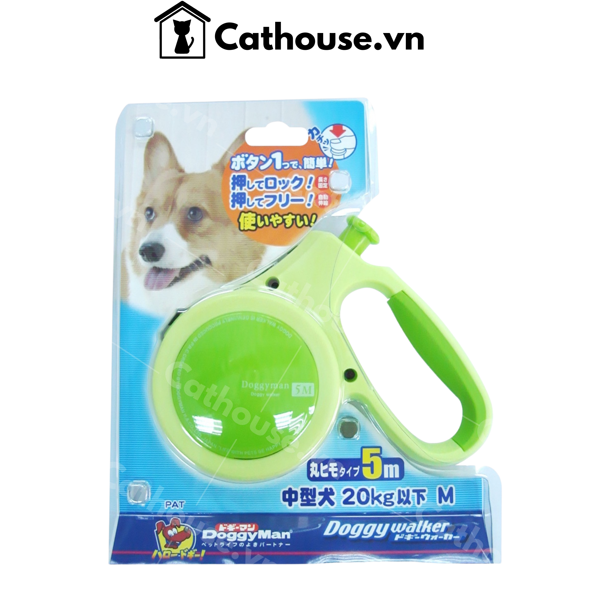  Dây Dắt Rút DoggyWalker L 5m 