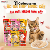  Ức Gà Hấp Cua Xé CattyMan 82935 