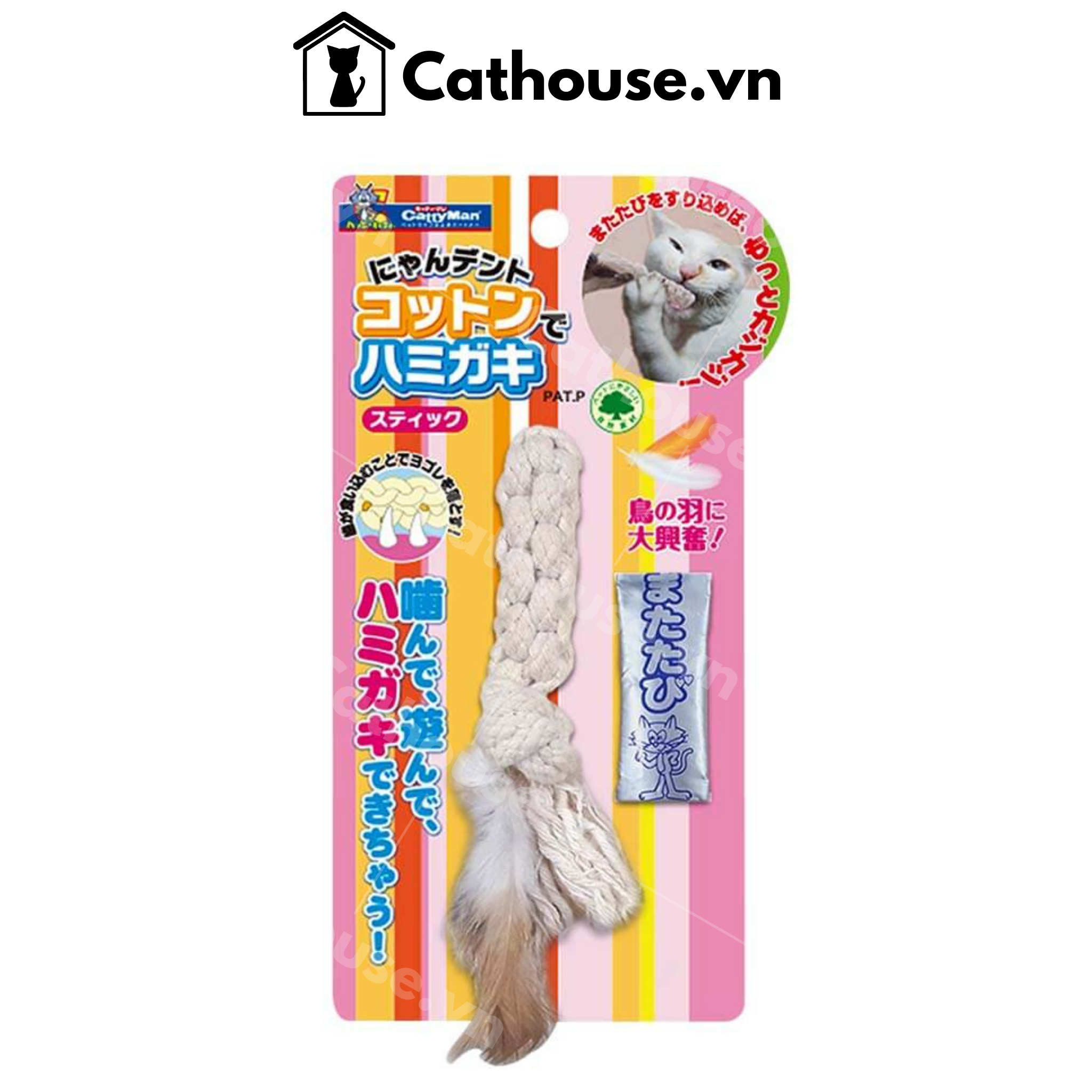  Đồ Chơi Mèo Cotton Lông Gà Hình Que 84437 