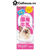  Sữa Tươi Cho Mèo CattyMan 200ML - 1028 