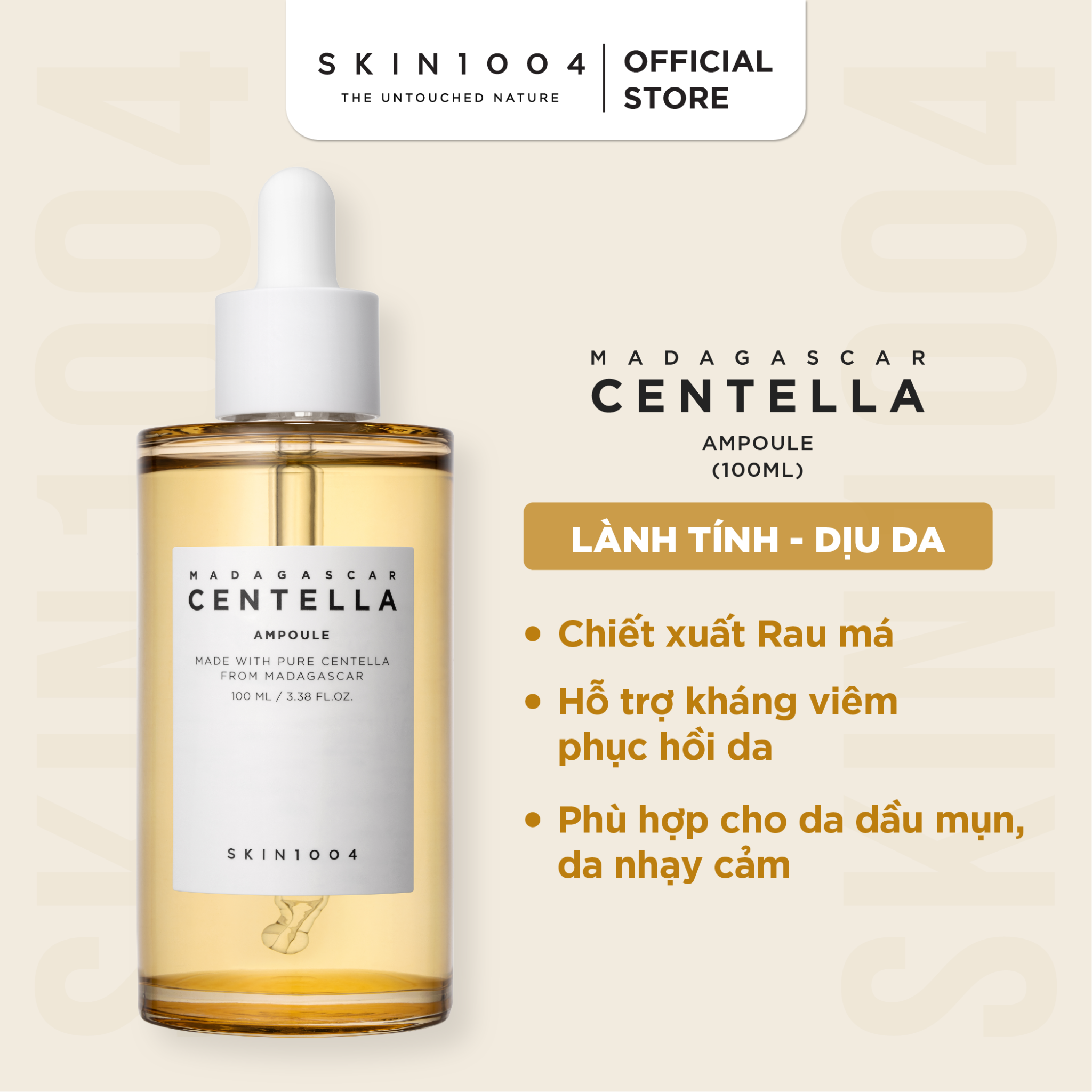  Skin1004 Madagascar Centella  Ampoule 100ml 