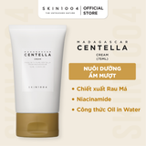  Skin1004 Madagascar Centella Cream 75ml 