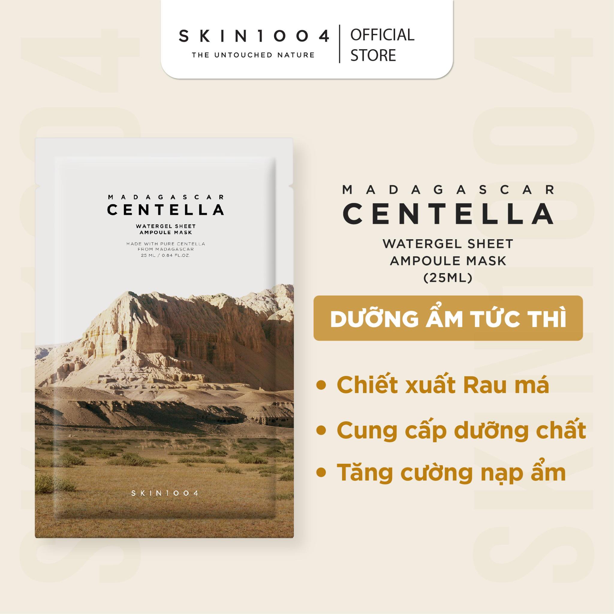  Mặt Nạ Giấy SKIN1004 Madagascar Centella Watergel Sheet Ampoule Mask 25ml 