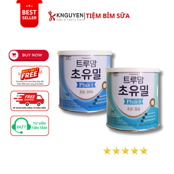  SỮA NON ILDONG HÀN QUỐC 