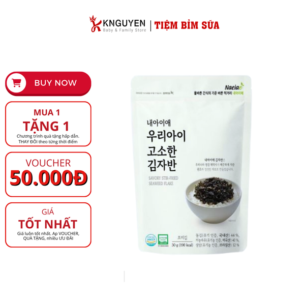  Rong biển hữu cơ Naeiae (30g) 