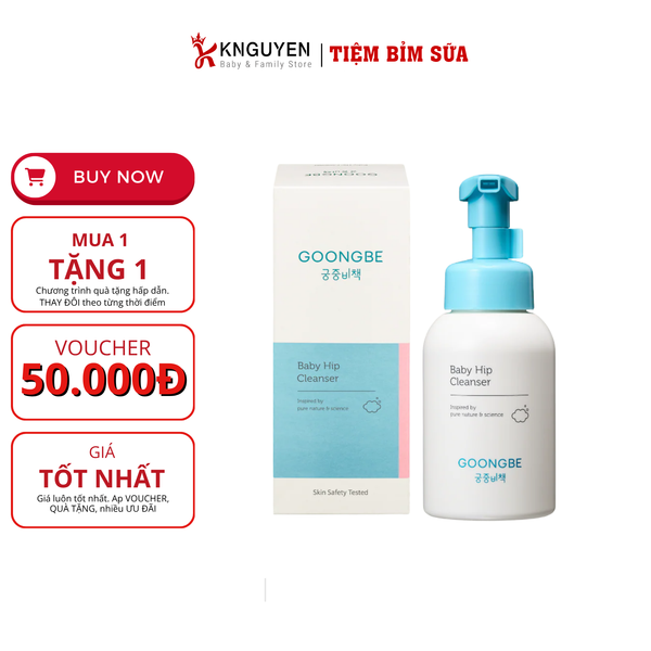  Dung Dịch Vệ Sinh Vùng Mông Cho Bé Goongbe  - 300ml 