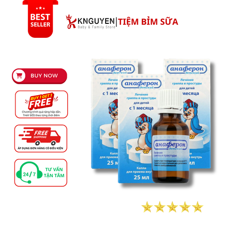  Siro tăng đề kháng Anaferon 25ml 