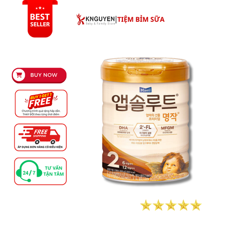  Sữa Bột Thiên Thần Maeil Hàn Quốc - Lon (800g) 