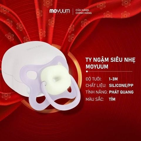  Ti giả Moyuum silicon Nguyên Khối siêu mềm cho bé ( kèm hộp) 
