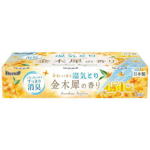  Hộp hút ẩm, khử mùi ngăn tủ Hakugenearth 450ml 