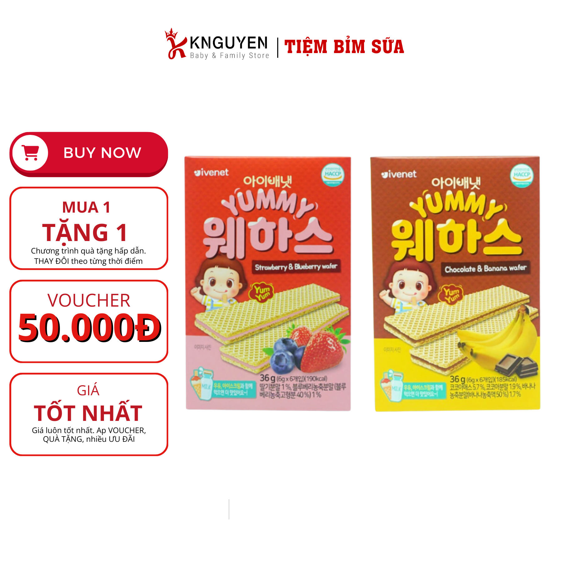  [2Y+] Bánh xốp thanh nhân kem Ivenet (36g) 