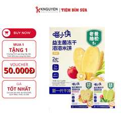 productNext