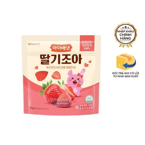  [6M+] Trái cây ivenet sấy lạnh 