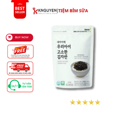 productNext