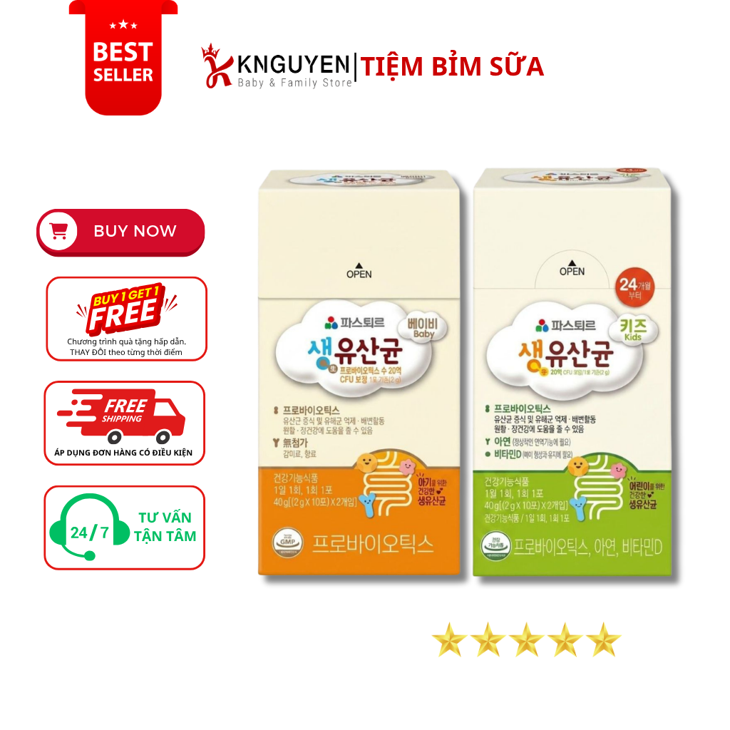  Men Vi Sinh Kids Sysy Pro 20 gói 