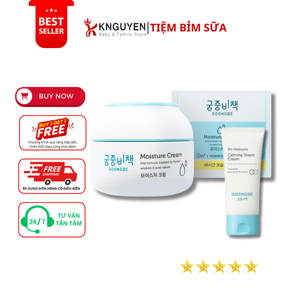  Kem Dưỡng Ẩm Miễn Dịch Goongbe Moisture Cream Cho Trẻ Sơ Sinh Và Trẻ Nhỏ 