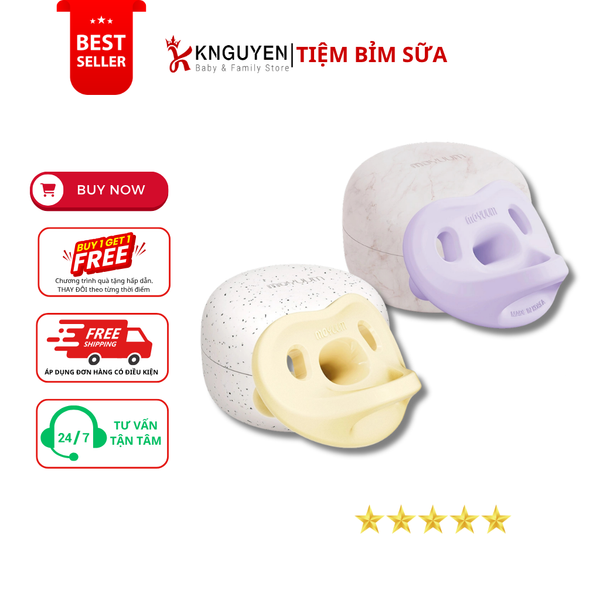  Ti giả Moyuum silicon Nguyên Khối siêu mềm cho bé ( kèm hộp) 