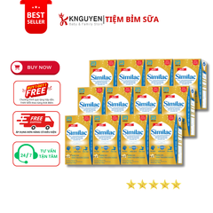 productNext