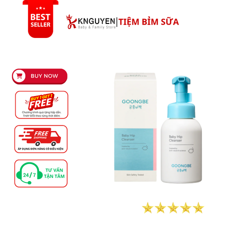  Dung Dịch Vệ Sinh Vùng Mông Cho Bé Goongbe  - 300ml 