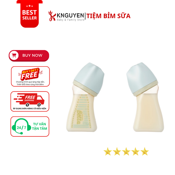  Bình Sữa Beta PPSU Cổ Rộng Brain WS2 Baby (Kèm Núm) 