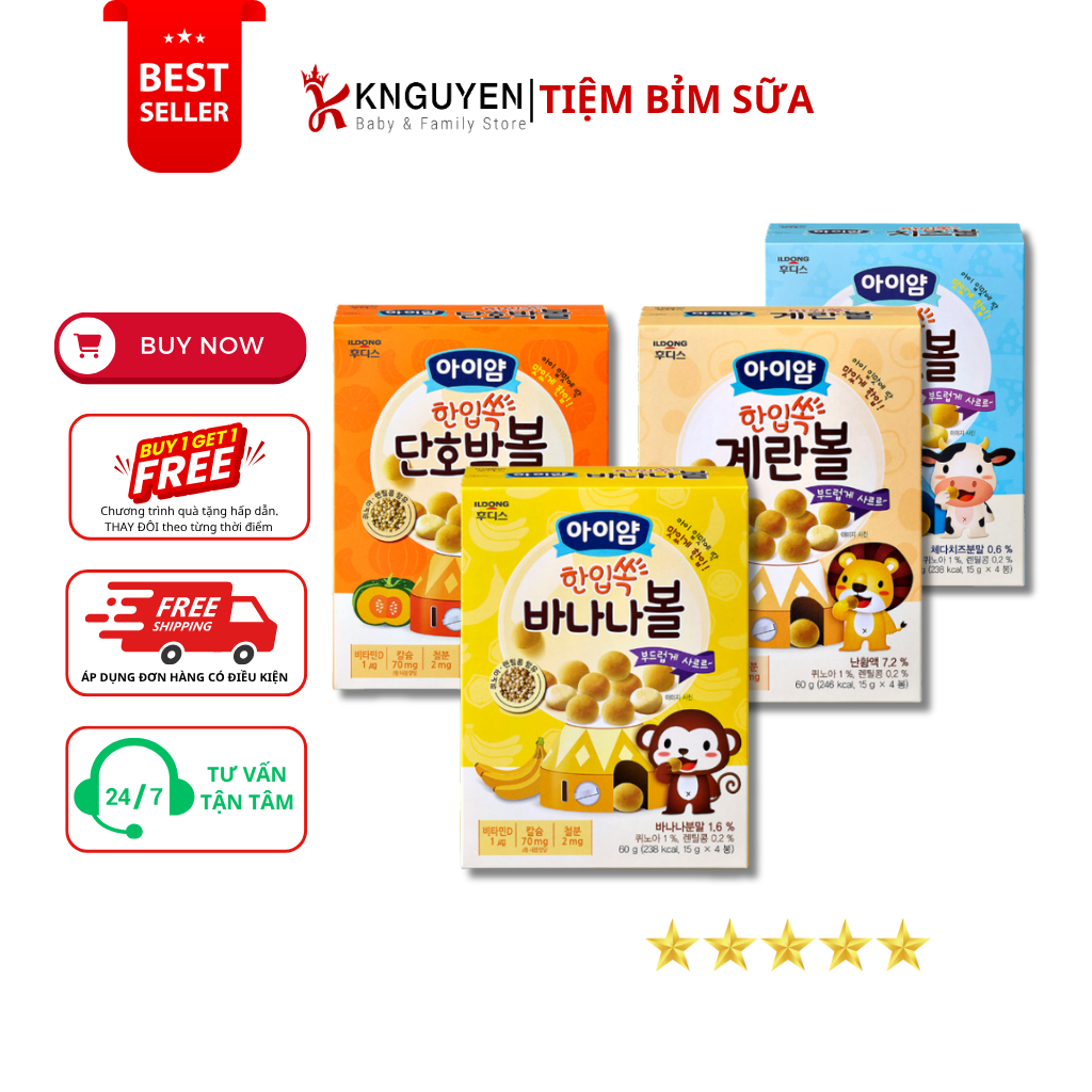  [12m+] Bánh bi ăn dặm Ayiyum Ildong Food'is Hàn Quốc 