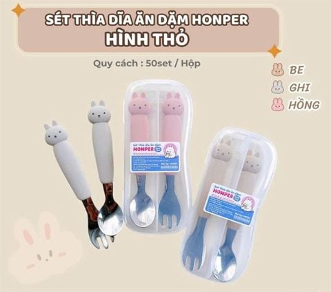  Set thìa, dĩa Honper HP237 