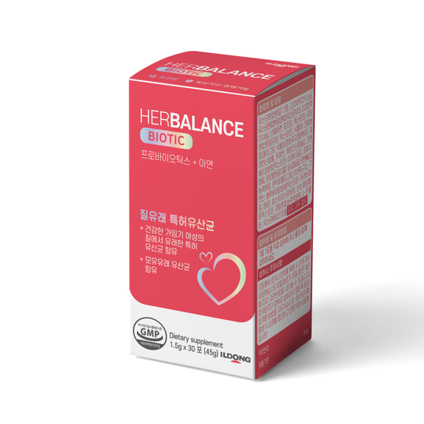  Men Vi Sinh Phụ Khoa Herbalance Biotic - Hộp 30 Gói 