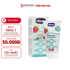 productNext