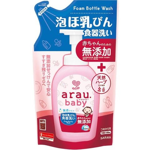  Nước rửa bình sữa Arau Baby 500ml 