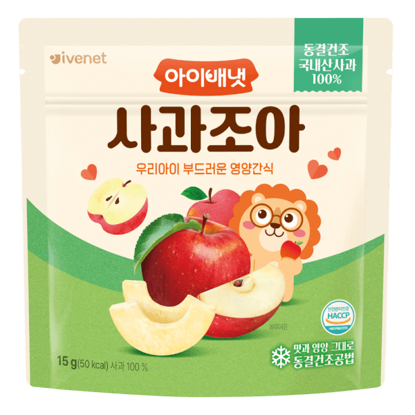  [6M+] Trái cây ivenet sấy lạnh 