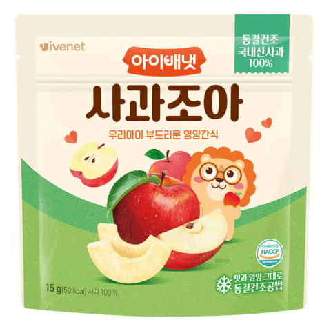  [6M+] Trái cây ivenet sấy lạnh 