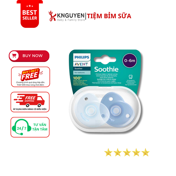  Ty Ngậm Silicon Đúc Nguyên Khối Philips Avent Soothie (0-6M) - Vỉ Đôi 
