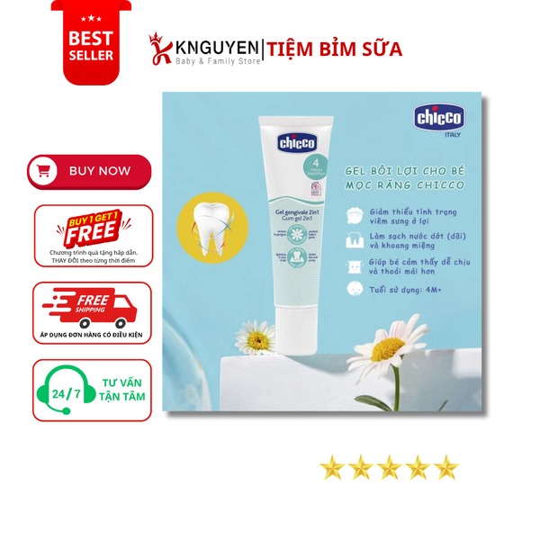  Gel Bôi Lợi Chicco Cho Bé Mọc Răng (4m+) – Tuýp 