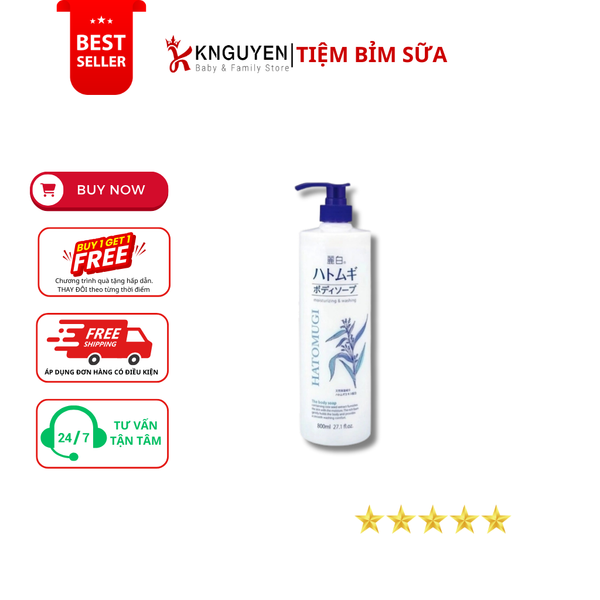 Sữa Tắm Hatomugi 800ml 