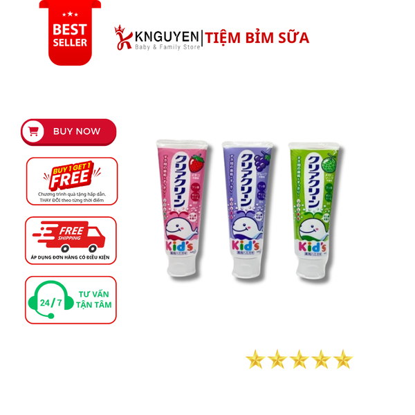  Kem đánh răng em bé Kao (70g) 