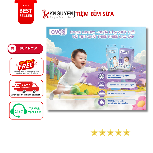  Bỉm Omori Luxury 
