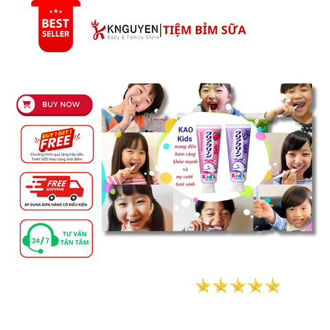  Kem đánh răng em bé Kao (70g) 