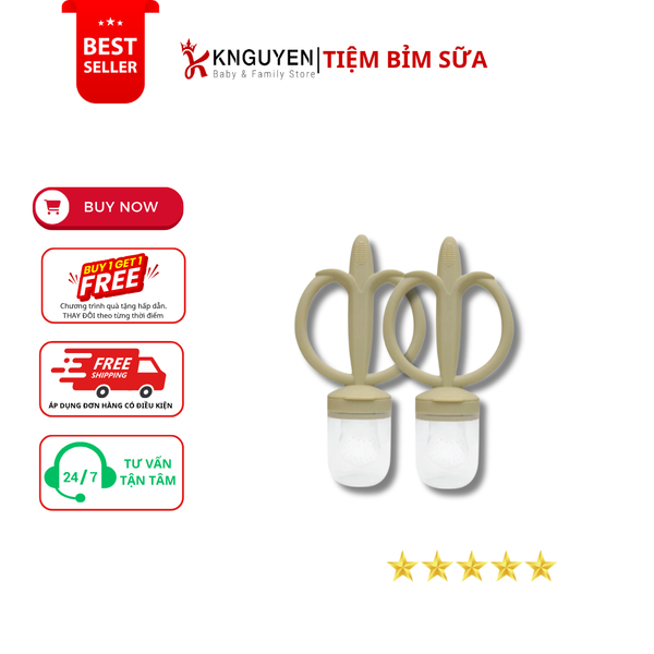  Tuí Nhai Chống Hóc TGM 