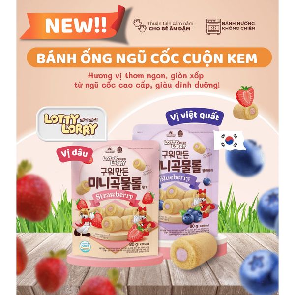  [1y+] Bánh cuộn kem mini Lotty Lorry 80g 