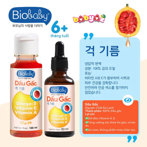  [6M+] Dầu Ăn Dặm BioBaby 100ml Cho Bé 