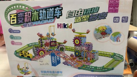  Lego bánh răng Hikid (TP) 