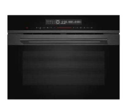 Lò Nướng Kết Hợp Vi Sóng Hafele HCO-8T50A 538.01.431 – Giải pháp 2 trong 1 cho gian bếp hiện đại