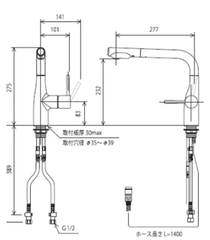 Vòi Rửa Bát Shigeru KM6101EC – Made in Japan