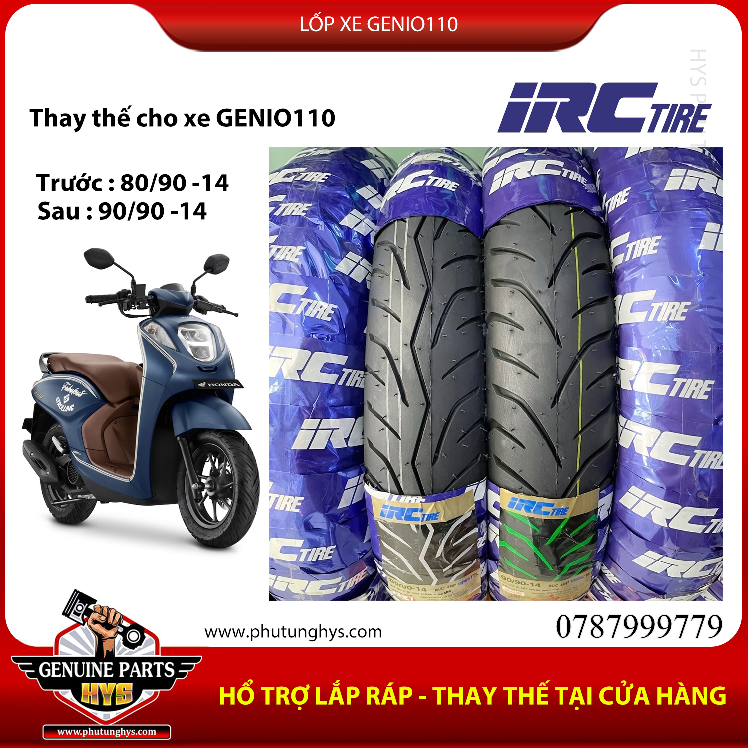 LỐP XE GENIO 110 IRC