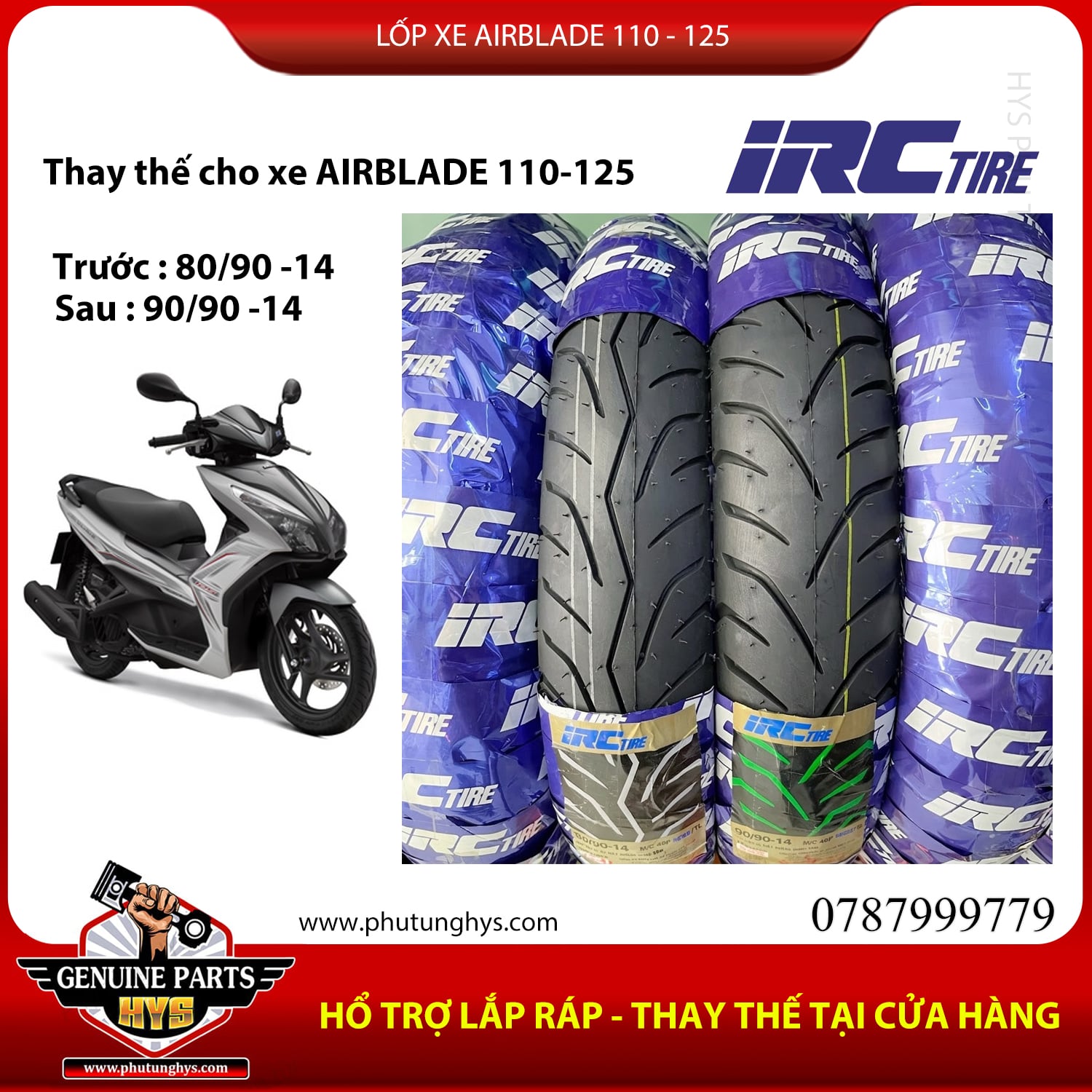 LỐP XE AIRBLADE 110 - 125 IRC
