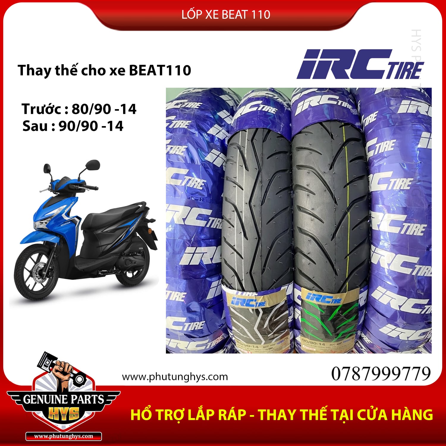 LỐP XE BEAT 110 IRC