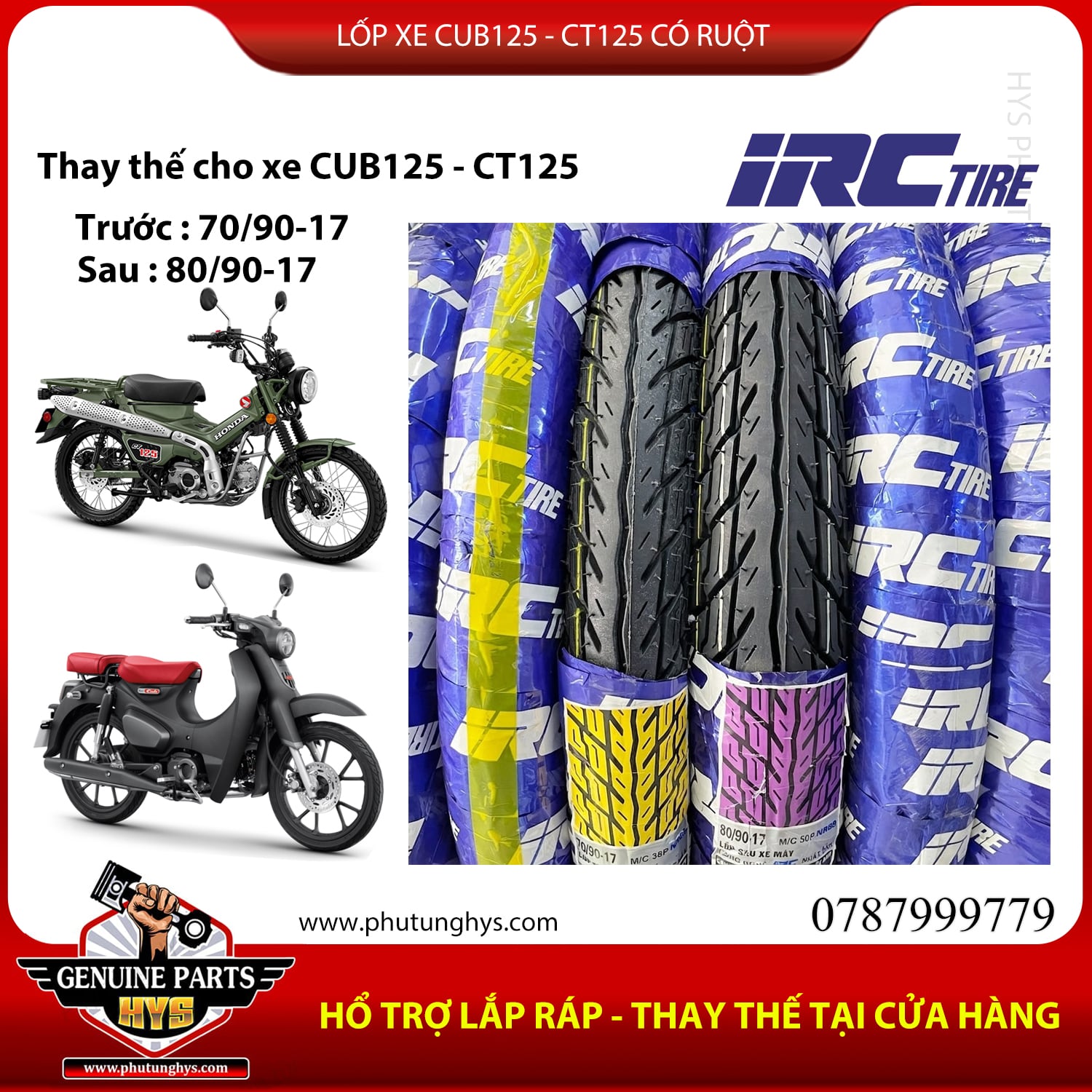 LỐP XE CUB125 - CT125 IRC (CÓ RUỘT)