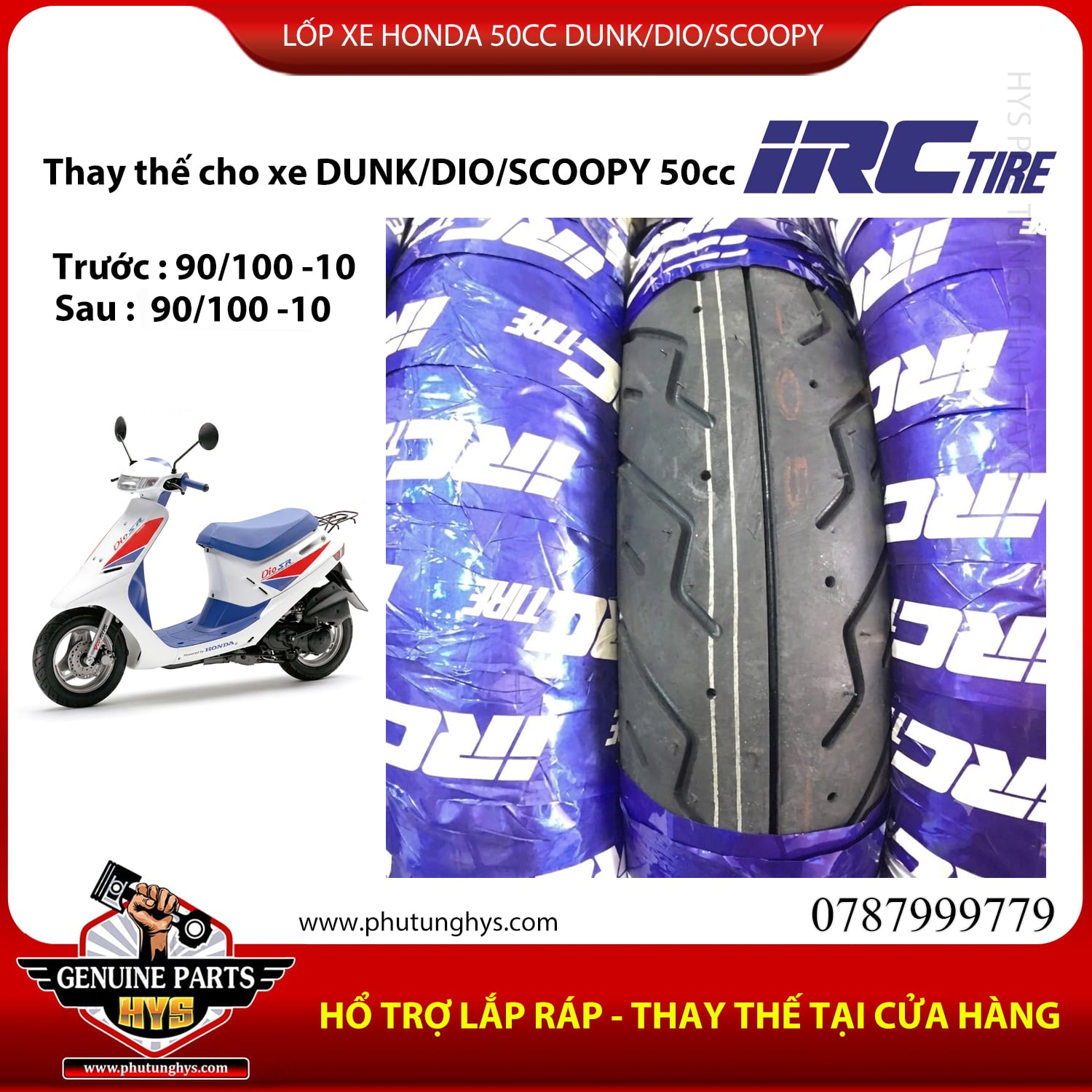 LỐP XE DUNK DIO SCOOPY 50CC IRC